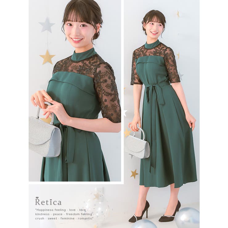 ウエストマークリボンＡラインミモレットドレス ミモレ丈ドレス 袖あり | Retica | 詳細画像2 