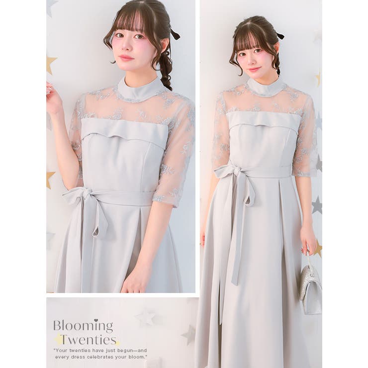 ウエストマークリボンＡラインミモレットドレス ミモレ丈ドレス 袖あり | Retica | 詳細画像12 