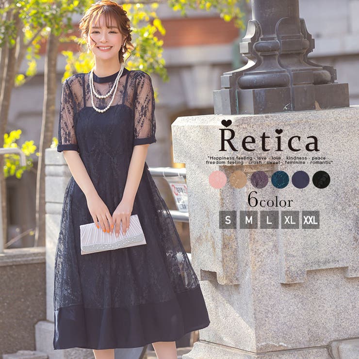 レーストップネックレス付きミモレットドレス パーティードレス  結婚式ドレス[品番：MFND0005366]｜Retica（レティカ）のレディースファッション通販｜SHOPLIST（ショップリスト）