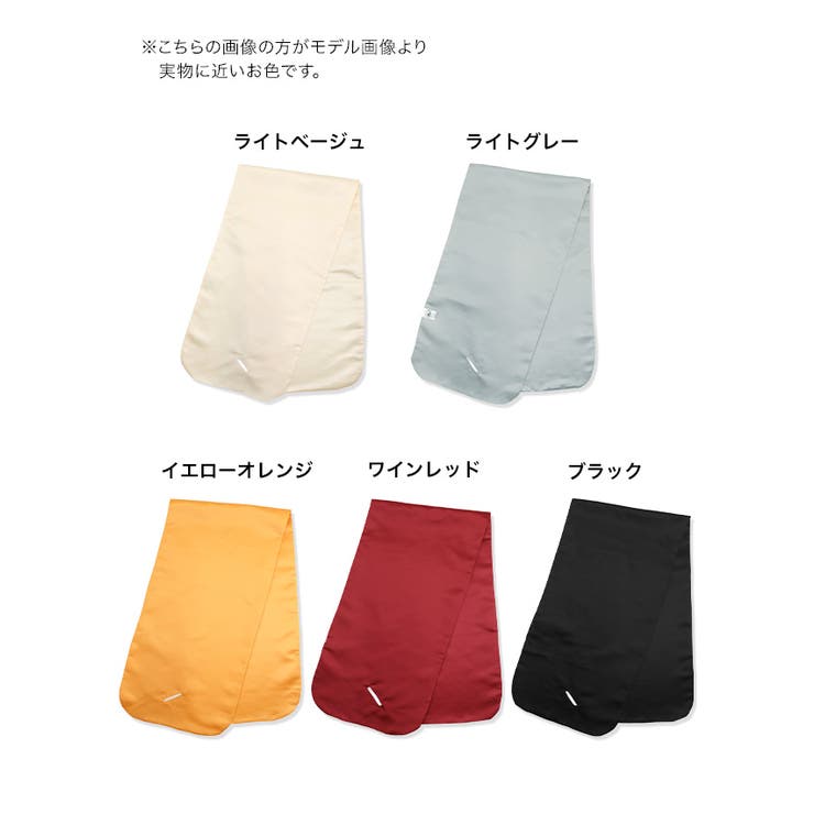 ワンカラーサテンホール付きショール パーティードレス小物 アウター | Retica | 詳細画像2 