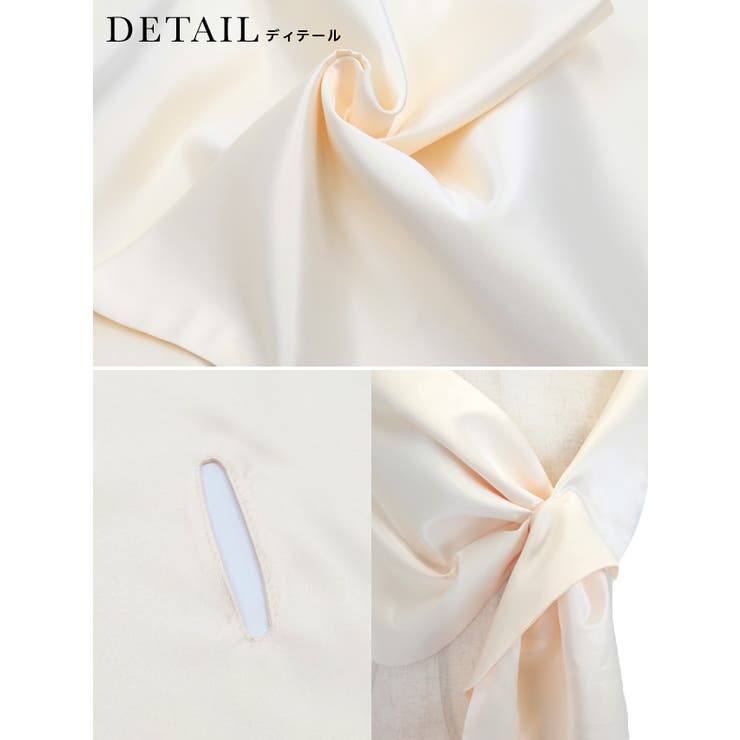 ワンカラーサテンホール付きショール パーティードレス小物 アウター | Retica | 詳細画像8 