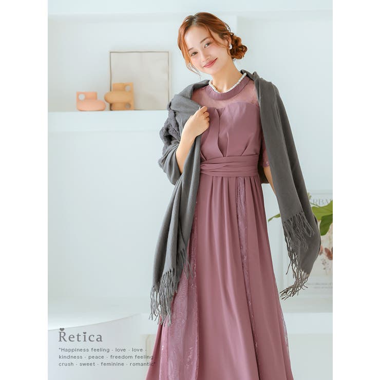 フリンジ付きバックファーニットショール パーティードレス小物 アウター | Retica | 詳細画像7 