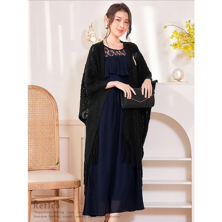 透かし編みレース×フリンジの大判ショール パーティードレス小物 アウター | Retica | 詳細画像11 