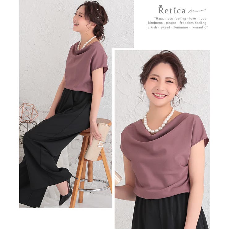 パーティードレス パンツドレス ロングドレス | Retica | 詳細画像7 