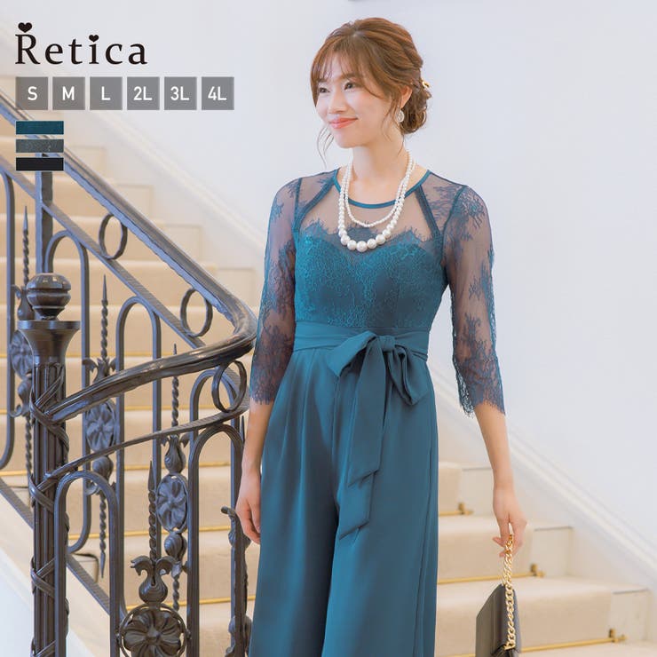 ブルーグリーン | ビスチェ風シアーレースハイウエストマークリボンパンツドレス パーティードレス | Retica