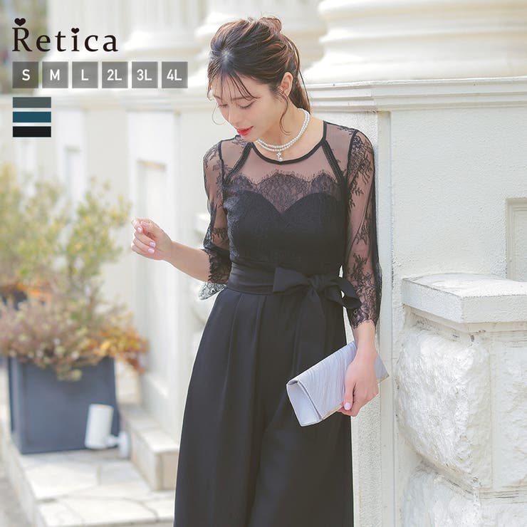 ブラック | ビスチェ風シアーレースハイウエストマークリボンパンツドレス パーティードレス | Retica