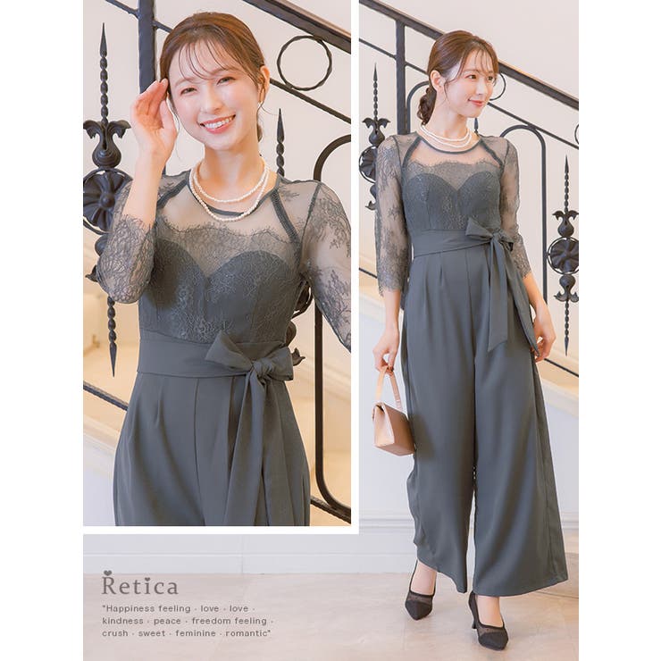 ビスチェ風シアーレースハイウエストマークリボンパンツドレス パーティードレス | Retica | 詳細画像2 