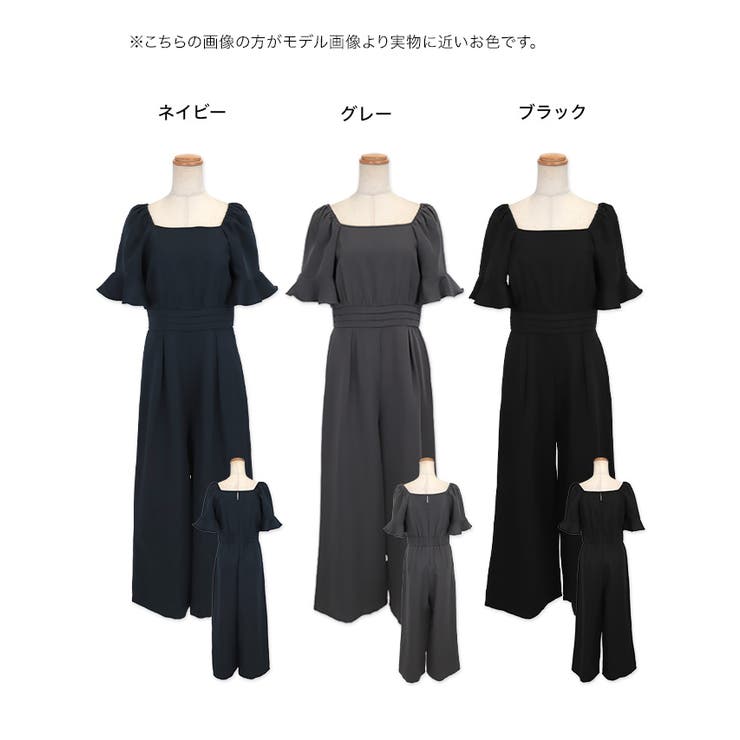 レティカ