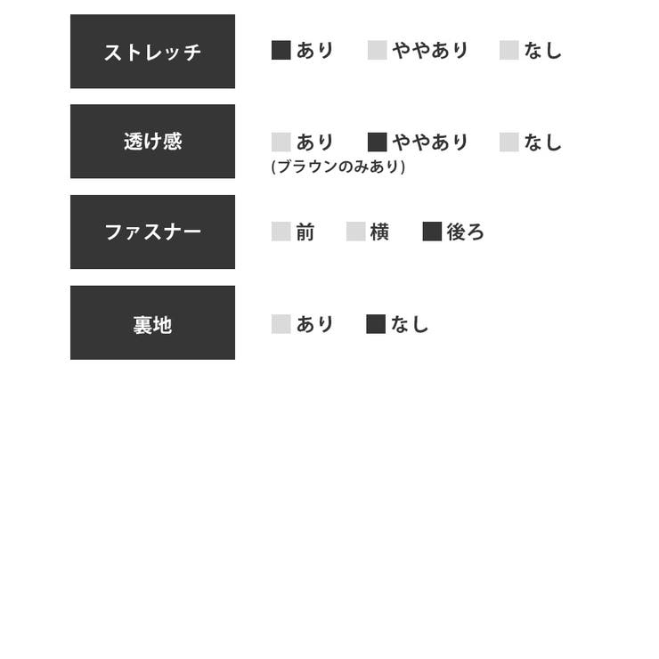 パーティードレス パンツドレス ロングドレス | Retica | 詳細画像36 