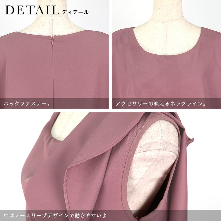 久保七瀬