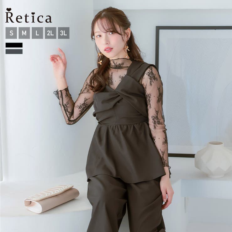 ブラック | Retica アシメレイヤードビスチェセットアップパンツドレス パーティードレス | Retica