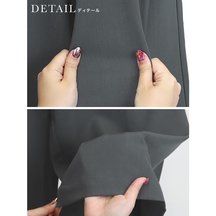 レースインナー付きクロスデザインセットアップパンツドレス パーティードレス 袖あ… | Retica | 詳細画像13 