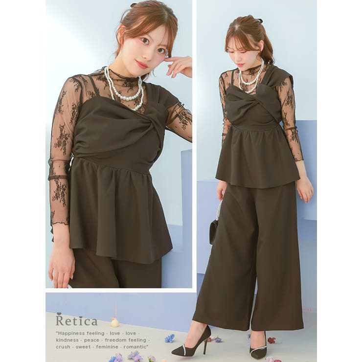 レースインナー付きクロスデザインセットアップパンツドレス パーティードレス 袖あ… | Retica | 詳細画像7 