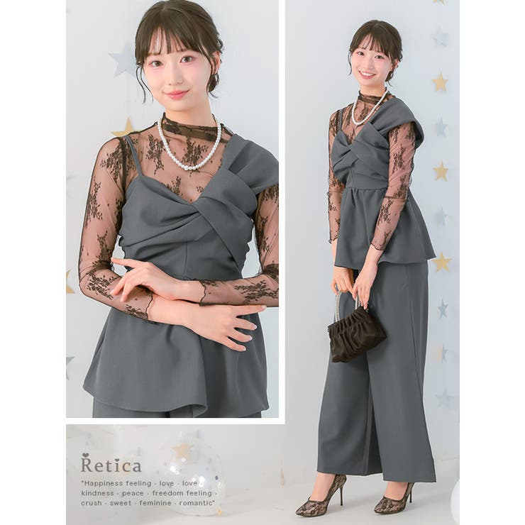 レースインナー付きクロスデザインセットアップパンツドレス パーティードレス 袖あ… | Retica | 詳細画像2 