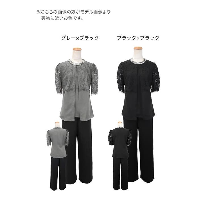 ストレートシルエットセットアップパンツドレス パーティー ストレートシルエットセットアップパンツドレス パーティー