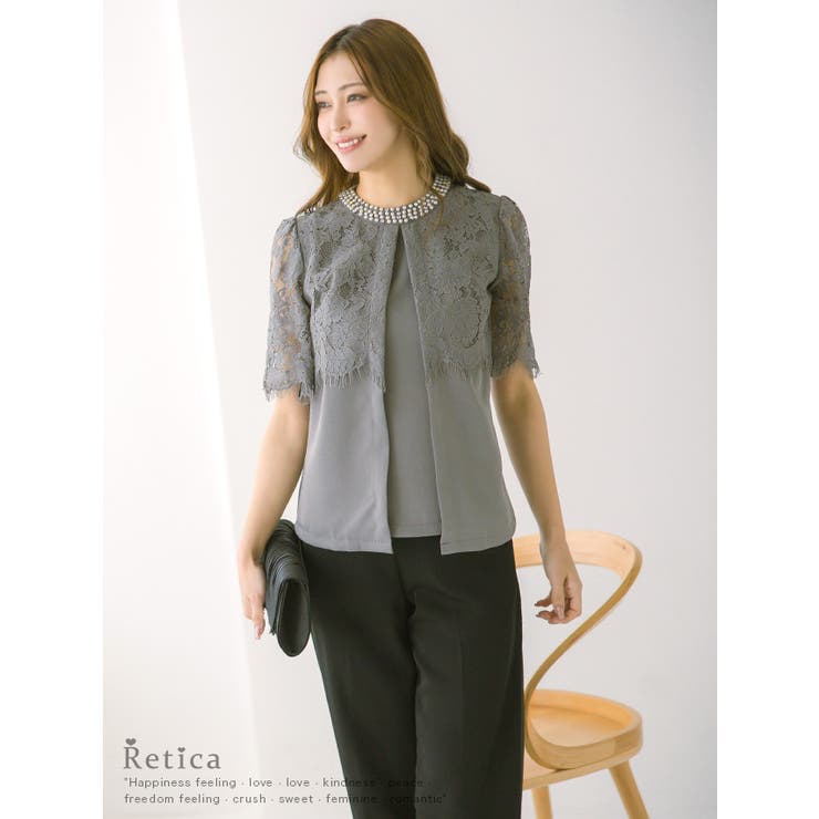 ストレートシルエットセットアップパンツドレス パーティードレス