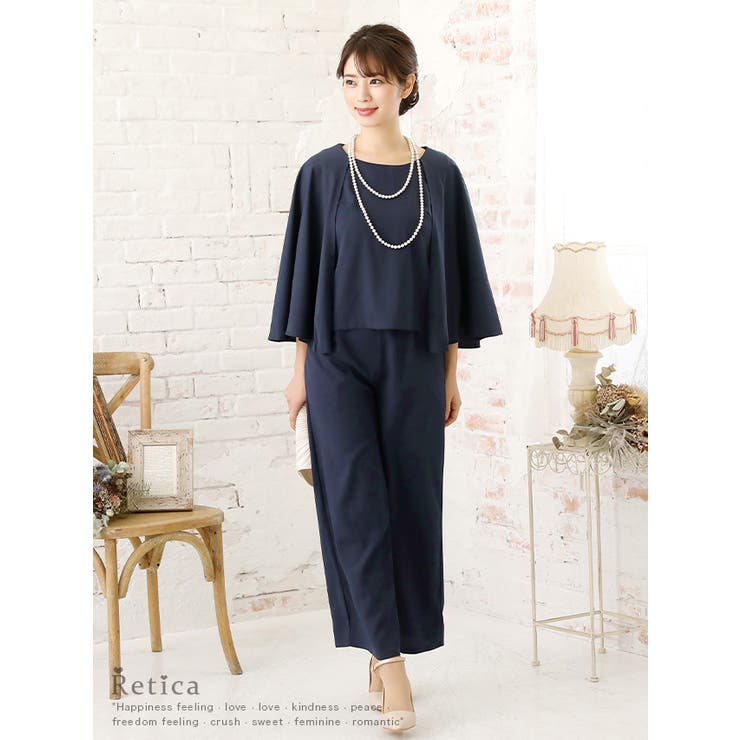 Retica