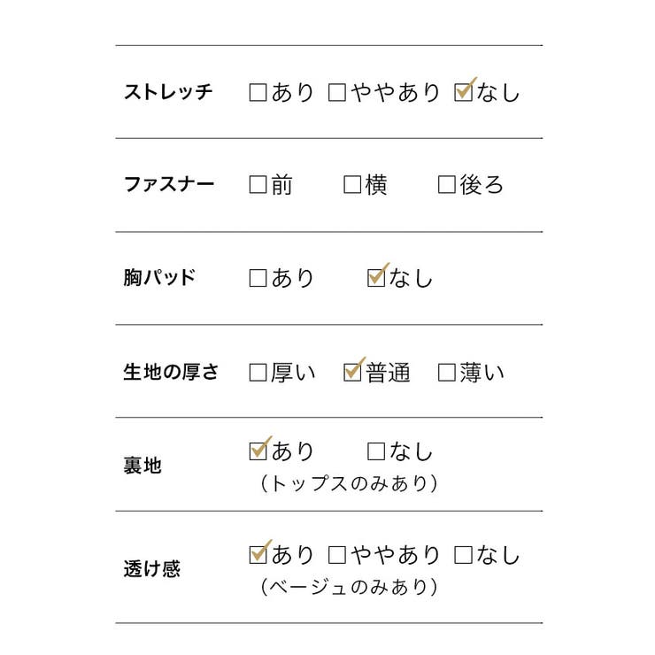 シンプルカラーハイウエストマークセットアップパンツドレス パーティードレス 結婚… | Retica | 詳細画像16 