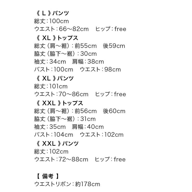 シンプルカラーハイウエストマークセットアップパンツドレス パーティードレス 結婚… | Retica | 詳細画像18 