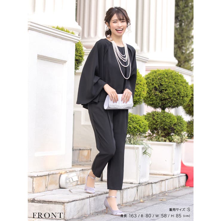 結婚式 パーティー セットアップ ケープ風ジャケット パンツ ケープ風デザインセットアップパンツドレス パーティードレス
