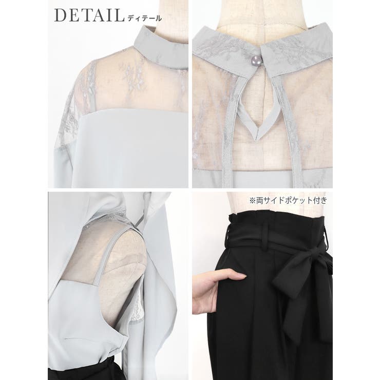 ★新品タグ付き★Bo•Dre　パーティ　2次会ズボンセットアップドレス レースケープデザインウエストリボンセットアップパンツドレス