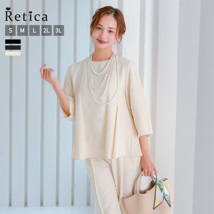 アイボリー | Retica ペプラムタックセットアップパンツドレス パーティードレス | Retica