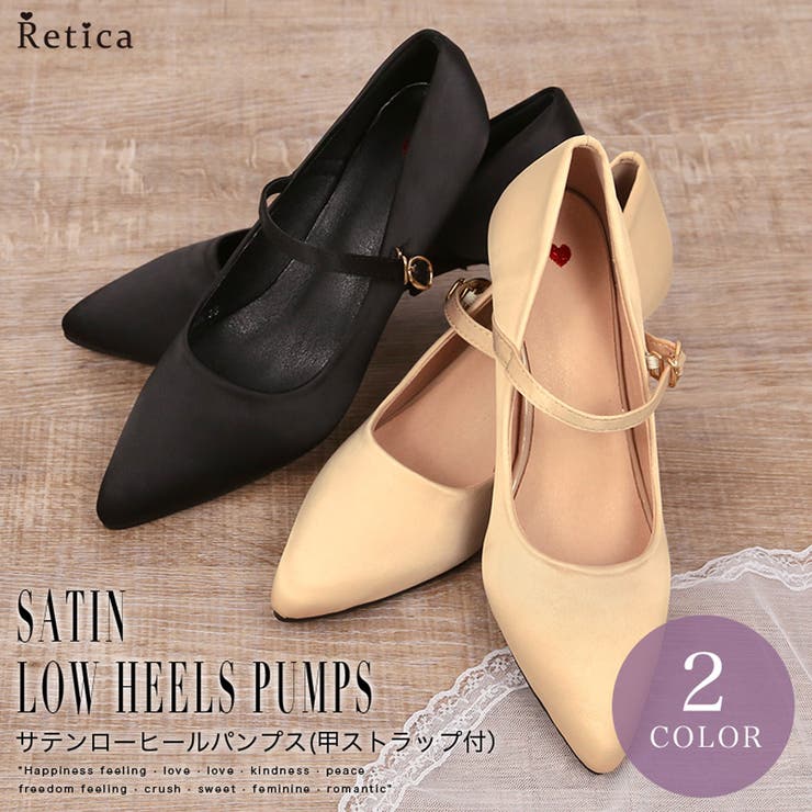 パーティーシューズ 結婚式 二次会[品番：MFND0009861]｜Retica（レティカ）のレディース ファッション通販｜SHOPLIST（ショップリスト）