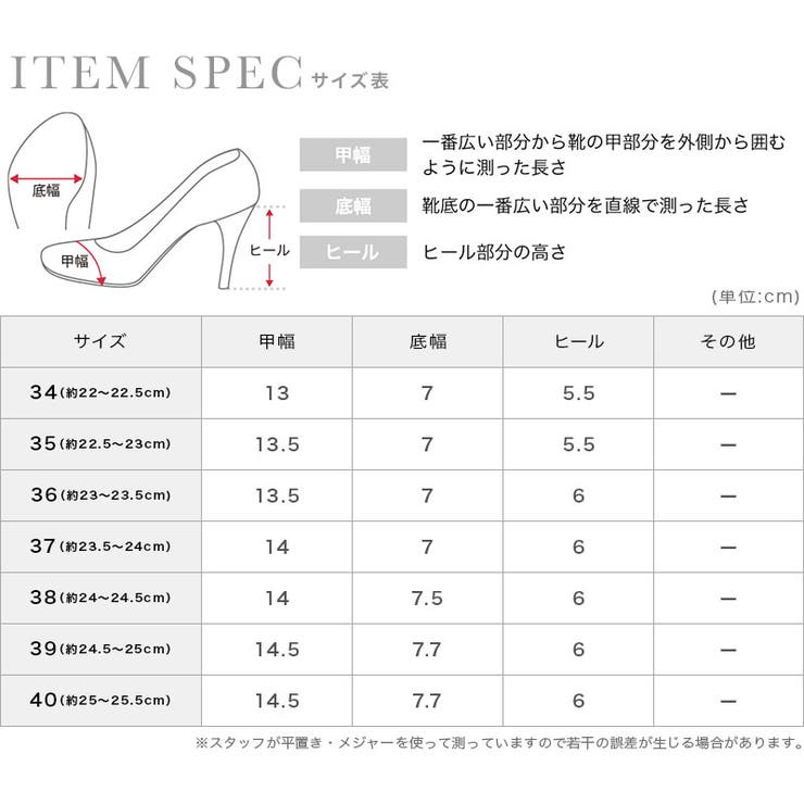ピンクベージュ