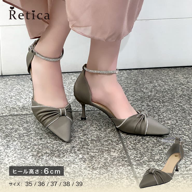 ビジューラインアンクルストラップポインテッドトゥパンプス アンクルストラップパン… | Retica | 詳細画像1 
