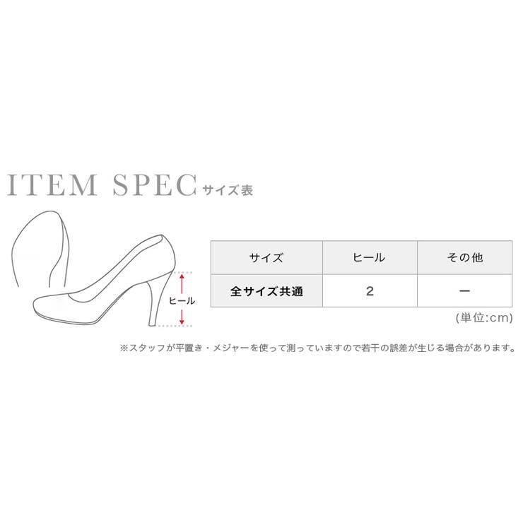 レースデザインビジューフラットシューズ 総レース フラワーレース | Retica | 詳細画像6 