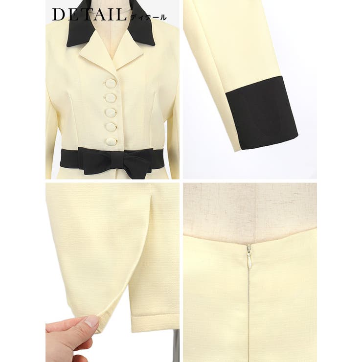 ウエストリボン×バイカラーセットアップスカートスーツ セレモニースーツ 袖あり | Retica | 詳細画像7 