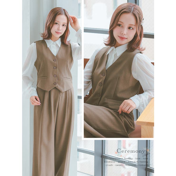 タックワイドパンツ&ベストセットアップスーツ セレモニー タックワイドパンツ&ベストセットアップスーツ セレモニー
