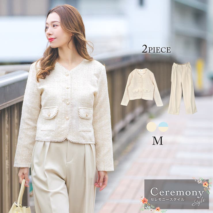 【保障できる】 新品タグ付き・Lサイズ】ミルクティーAdele セレモニースーツ Maternity