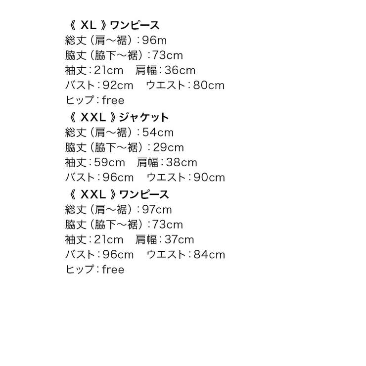 結婚式 スーツ ワンピーススーツ | Retica | 詳細画像22 