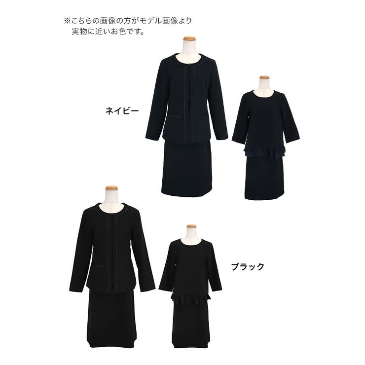 Retica セレモニースーツ 3点セット | Retica | 詳細画像9 