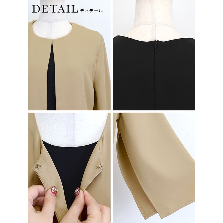 Retica セレモニースーツ 2点セット | Retica | 詳細画像12 