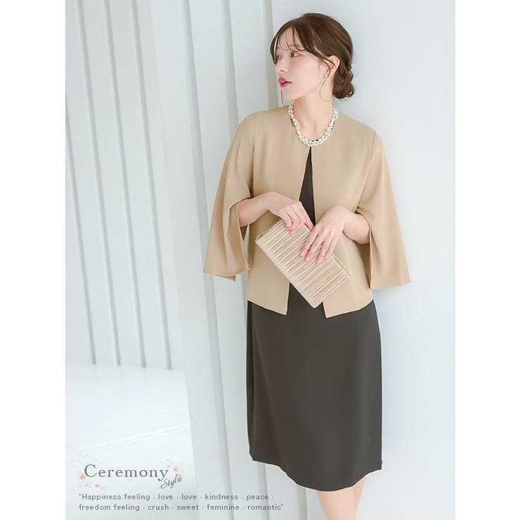 Retica セレモニースーツ 2点セット | Retica | 詳細画像1 