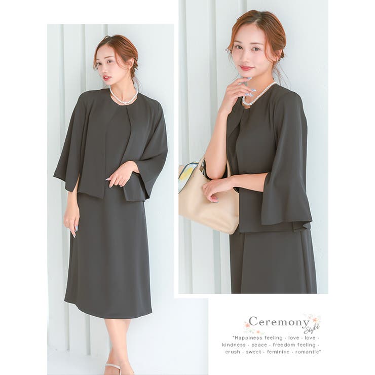 Retica セレモニースーツ 2点セット | Retica | 詳細画像7 