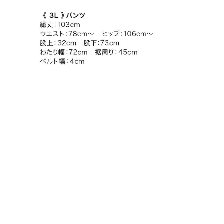 Retica セレモニースーツ パンツスーツ | Retica | 詳細画像18 