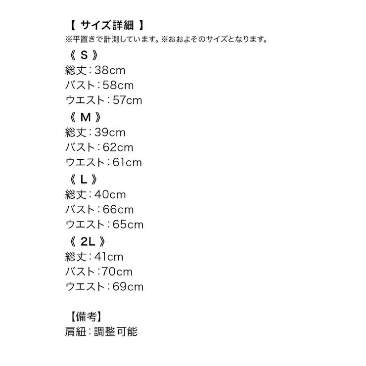 レティカ