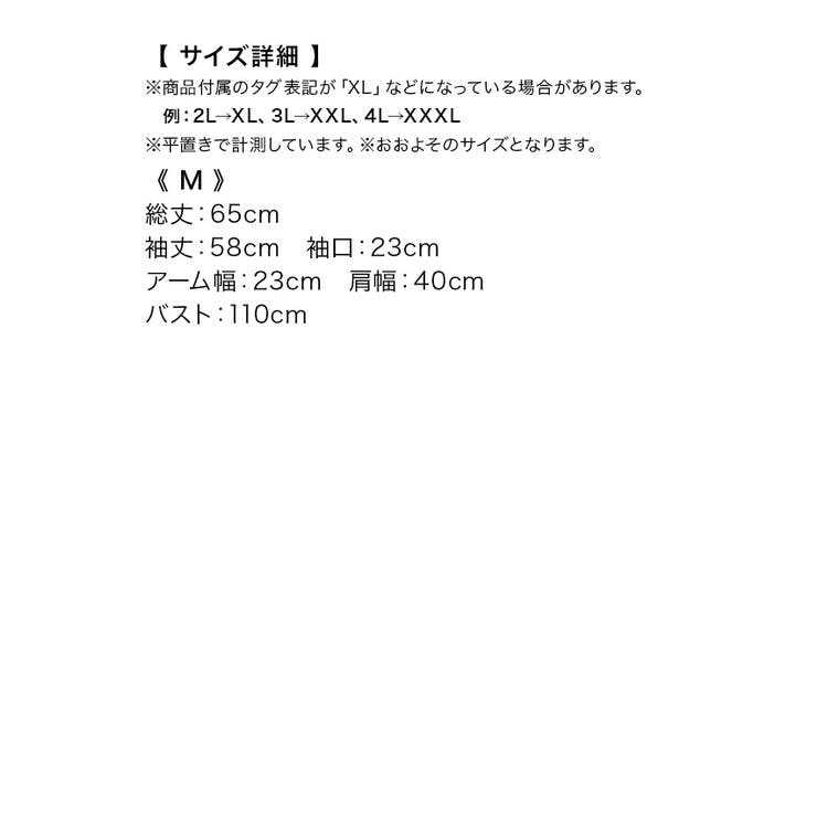 Retica パール付きVネックノーカラーブラウス トップス | Retica | 詳細画像8 