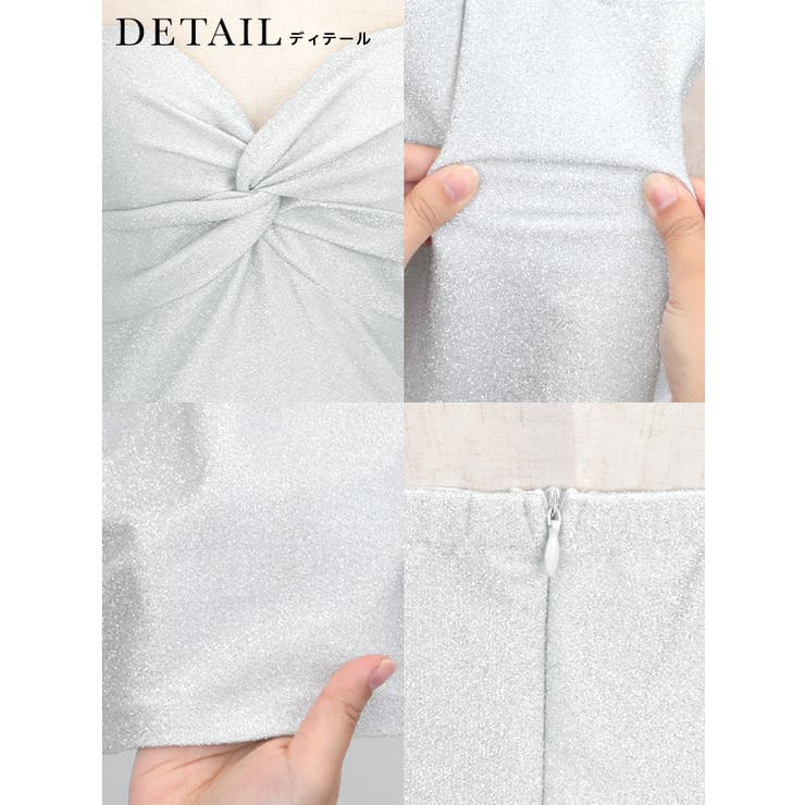 ねじりリボンデザインラメキャミソール インナーキャミソール リボンキャミ | Retica | 詳細画像8 