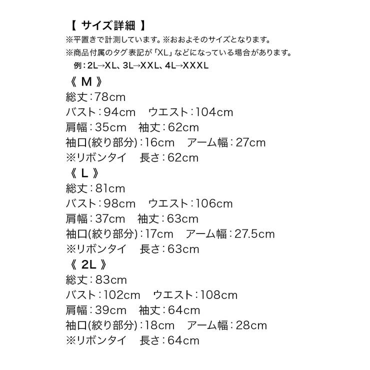 アッシュグレー