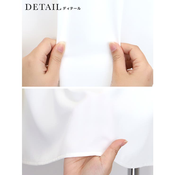 レティカ