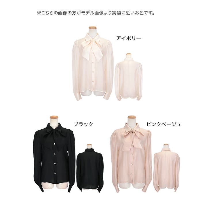 ピンクベージュ
