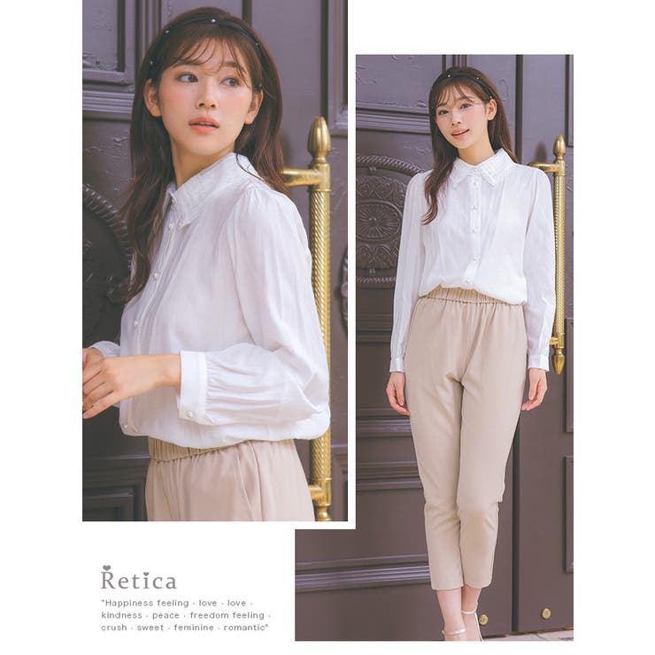 襟レース×パールボタンワンカラーブラウス トップス シャツ | Retica | 詳細画像2
