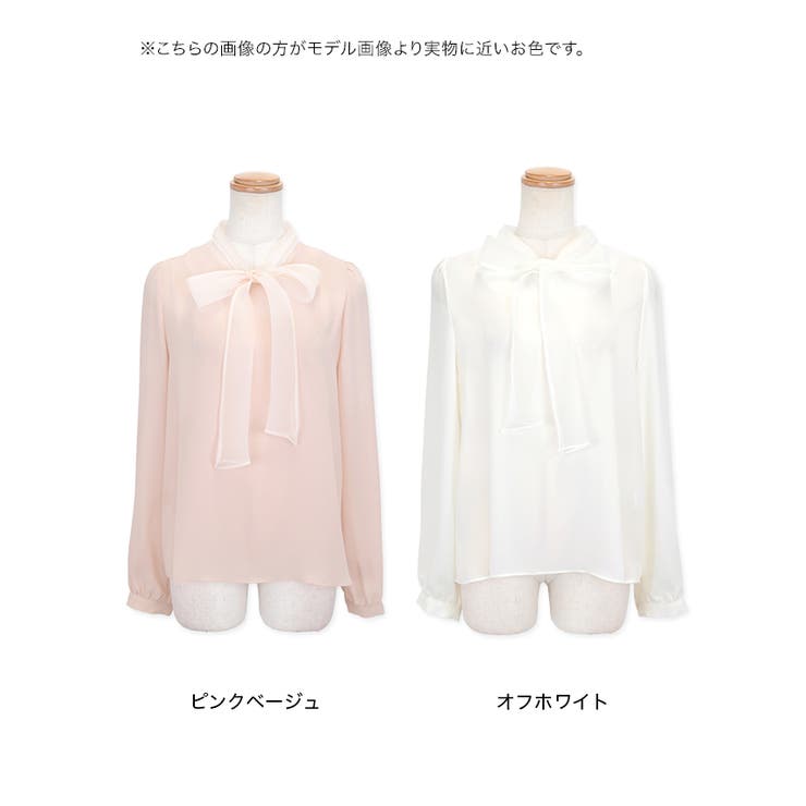 21SS Sov. リボン タイ シフォン ブラウス フリル ピンク 21SS Sov. リボン タイ シフォン ブラウス フリル ピンク - メルカリ