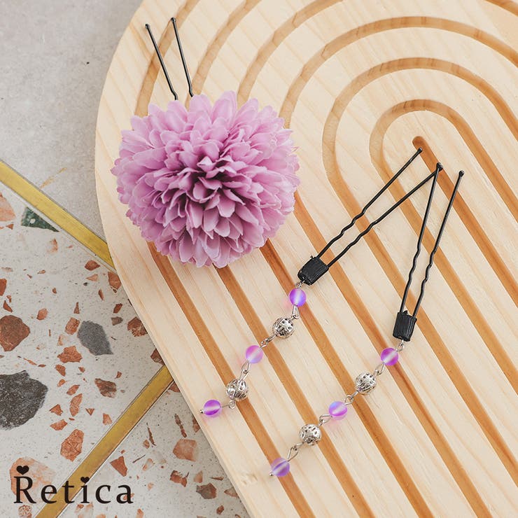 ボリュームマム×垂れビジューUピン3点セット ヘアアクセサリー 髪飾り | Retica | 詳細画像1 