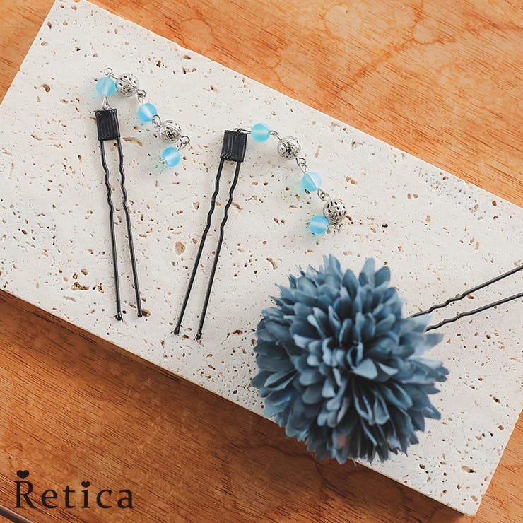 ボリュームマム×垂れビジューUピン3点セット ヘアアクセサリー 髪飾り | Retica | 詳細画像1 