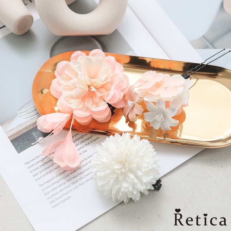 枝垂れフラワークリップ＆Uピン3点セット 浴衣小物 ヘアアクセサリー | Retica | 詳細画像1 